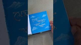 ️ #cloud #rain #art #artist #painting #youtubeshorts #shorts #fypシ゚viral #viralvideo #song #diy