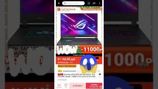 Ноутбук с 3050Ti худшая покупка, подделка под RTX 3060