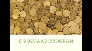 EARN Online from Home - E-Rozgaar Program Pakistan