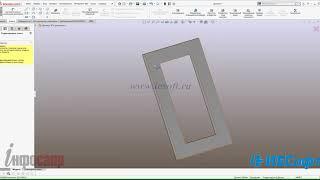 Проектирование фасада мебели в SOLIDWORKS с интегрированием DWG профилей