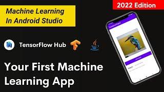 How to use machine learning in android app | Machine learning in android studio | Android | ML