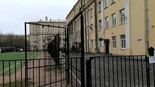 Учения в 388 школе, Санкт-Петербург, Огородный переулок дом 9. 11.11.2019