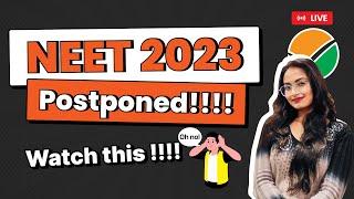 NEET UG 2023 postponed latest news today। NEET 2023 latest news today। NEET UG admit card। NEET 2023