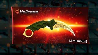 Hellcase Promo Code - FREE 100$ Hellcase Code 2023