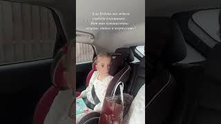 Иногда все складывается не так, как мы хотим, но именно так, как должно быть!