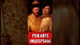 РОЖАЙТЕ НИЩЕБРОДЫ! // Пионер среднего возраста #новости #пионер #шортс