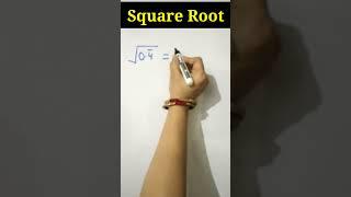 Square root | How to find square root | Maths Trick@Poonam study centre #shorts #tricks #squareroot