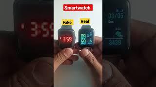 smartwatch fake and real #shorts #ytshorts #smartwatch