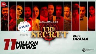 THE SECRET | Kajal Arefin Ome | Dhruba Tv Drama | Bangla New Natok 2021