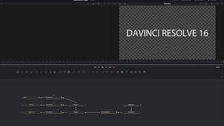 КАК СОХРАНЯТЬ ПЕРЕХОДЫ В DAVINCI RESOLVE