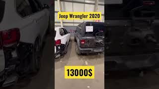 Аукцион Дубай 2023 - Jeep Wrangler - 2020 model - 13.000$  #dubai2023 #дубай #аукцион #moscowcity