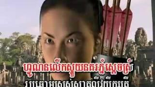 Khmer Krom - The History Of