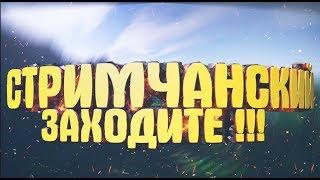 ПРО ГОТИКУ)!!!