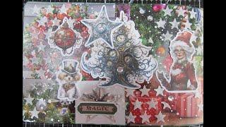 Mixed media Christmas art journal page