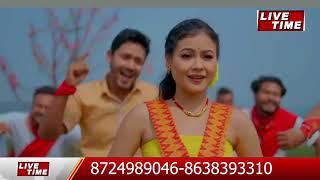 gouranga raag live 2024|booking_8724989046|ready for BIHU TOUR 2024