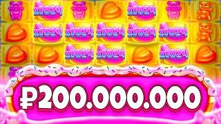 200 000 000 РУБЛЕЙ ЗА БОНУС В Sugar Rush 1000 \ ЗАНОС ГОДА \ занос \ заносы недели \ шуга раш 1000