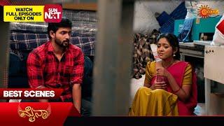 Mynaa - Best Scenes | 15 Dec 2024 | Kannada Serial | Udaya TV