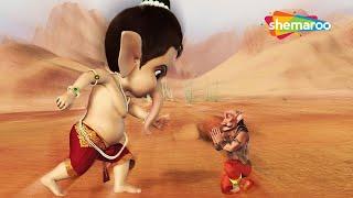 Watch Bal Ganesh ki Kahaniya In 3D - 12 | Bal Ganesh & Gajmukasur Story @ShemarooKidsTamil