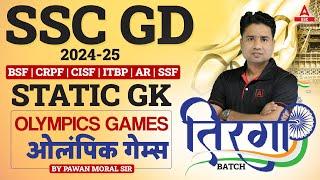 SSC GD 2025 | SSC GD GK GS/ Static GK Classes By Pawan Moral | Paris Olympics 2024