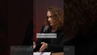 Как сотрудничество с ИИ улучшит качество деятельности? - Смотрите в полном интервью на нашем канале