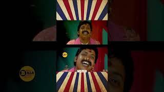 part 2 #irfan #irfanmemes #irfansview #ulaganayagankamalhasan #kamalhaasan #thuglife #muthamazhai