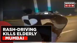 Mumbai Road Rage Incident: Drunk Biker Hits & Kills Senior Citizen, Arrested | English News Today