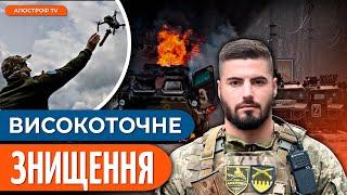 БОЇ НА ХАРКІВЩИНІ / Активність росіян у Вовчанську / Ми воюємо не лиже з рф // Федоренко