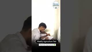 Weekly Agriculture Test || Sankalp Agriculture