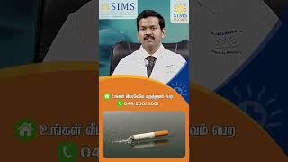 Even Social Smoking Is Dangerous | Quit with Hello Doctor