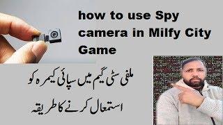 how to use Spy camera in Milfy City  Game | Get spy camera for watching in washroom in Game MC