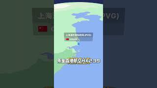 温哥华留子姐安排特价商务舱