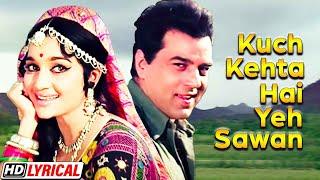 Kuch Kehta Hai Yeh Sawan | Lata | Rafi | Asha P | Dharmendra | Mera Gaon Mera Desh (1971) | Lyrical