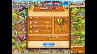 Farm Frenzy 3 American Pie (level 66) only GOLD Веселая ферма 3 Американский пирог Уровень 66 Золото