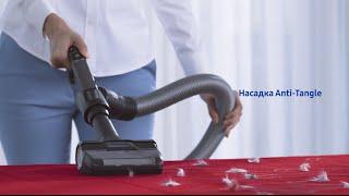 Этот пылесос не требует постоянной очистки | Samsung Anti-Tange