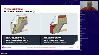 Качество, надёжность, долговечность: 3 основы СФТК