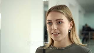 π / День открытых дверей 2022 в КГПУ / 3.14 Pi