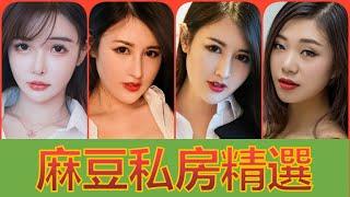 甜美丰满巨乳小女友 朱可儿，性感白色睡衣 绯月樱