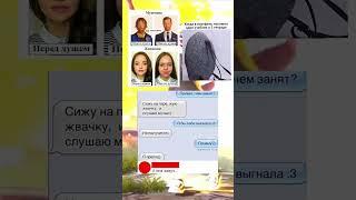 memes #youtube #лайки #комментарии #подписка #рек #мемы