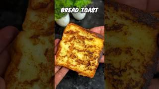 Simple BREAD TOAST 
