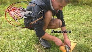 Рыбалка с Денчиком на озере. Рыбалка в Валдайском районе.