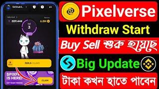 Pixelverse New UpdatePIXFI Token Buy Sell । Pixelverse Withdrawal । Pixelverse Claim । Pixfi Claim