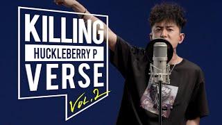 허클베리피의 킬링벌스2를 라이브로! l DF KV Freestyle 2,O.of.T,박상혁,작두,변경,Everest,B. T,Bassline,W.R,라 데시마,아마두 등