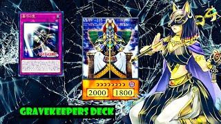 (YGOPRO) new Gravekeepers deck,pos Duelists of Pyroxene,Gravekeeper's Oracle