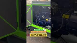 30kva kirloskar 2 sets ready for delivery