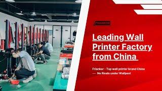 The First Wall Printer Factory Introduction | Friankor Vertical Printer MK-01