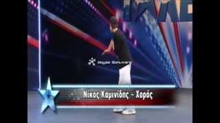 Ellada eheis talento (2012) - Popping Dance (Xoros)