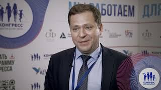 Никита Чудин, главный редактор "Учительской газеты"