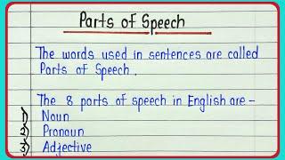 Learn Parts of Speech- Types of parts of speech with definition and example//What is parts of speech