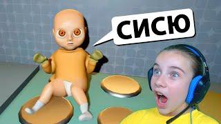 МОЙ СЫН ВЕДЕТ СЕБЯ СТРАННО в жёлтом Baby in Yellow