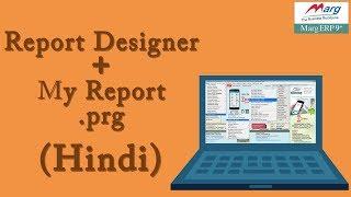 Business Booster Report Designer + My Report .prg "Marg ERP" [Hindi]